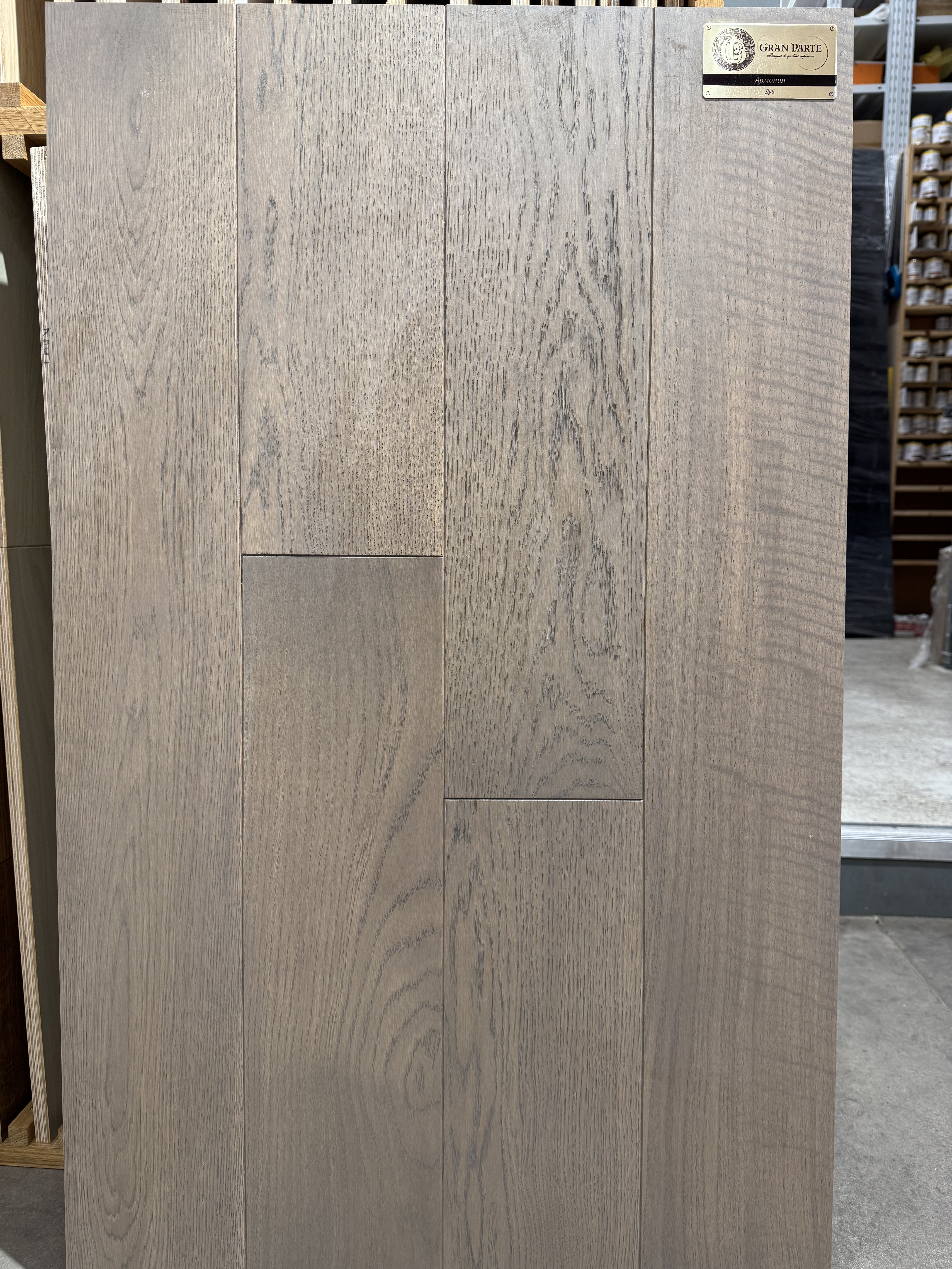 Инженерная доска Gran Parte Дуб Армония 036 натур 500−1400×155×15 Инженерная доска Gran Parte Дуб Армония 036 натур 500−1400×155×15